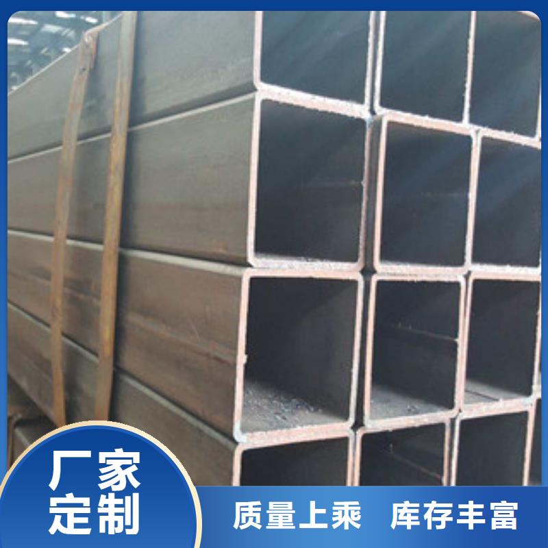 无缝方管施工厂家严格把关质量放心