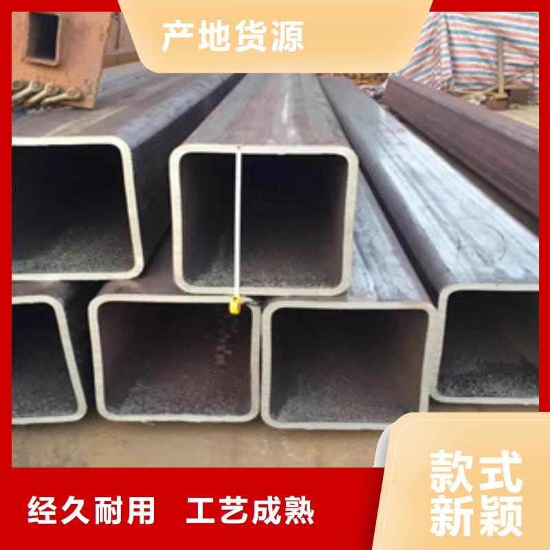 无缝方管质高价优