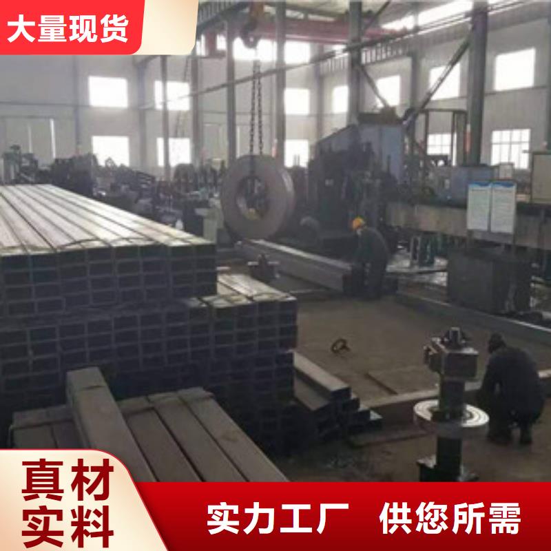 无缝方管、无缝方管生产厂家-质量保证同城品牌