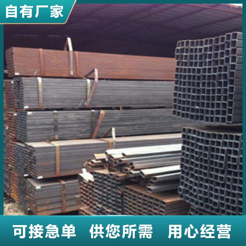 生产无缝方管的供货商快捷物流