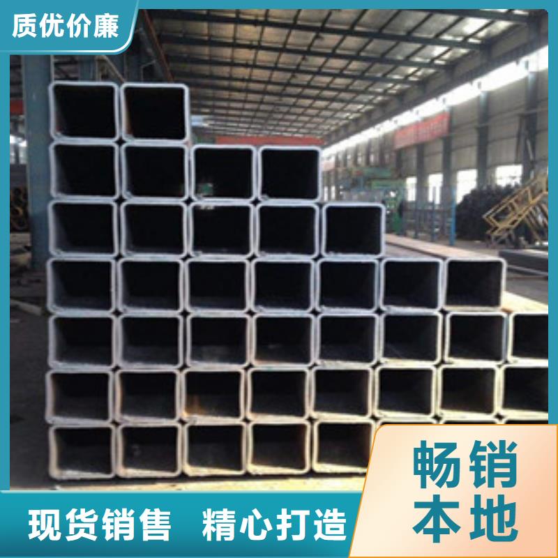 无缝方管-加工厂家热销产品