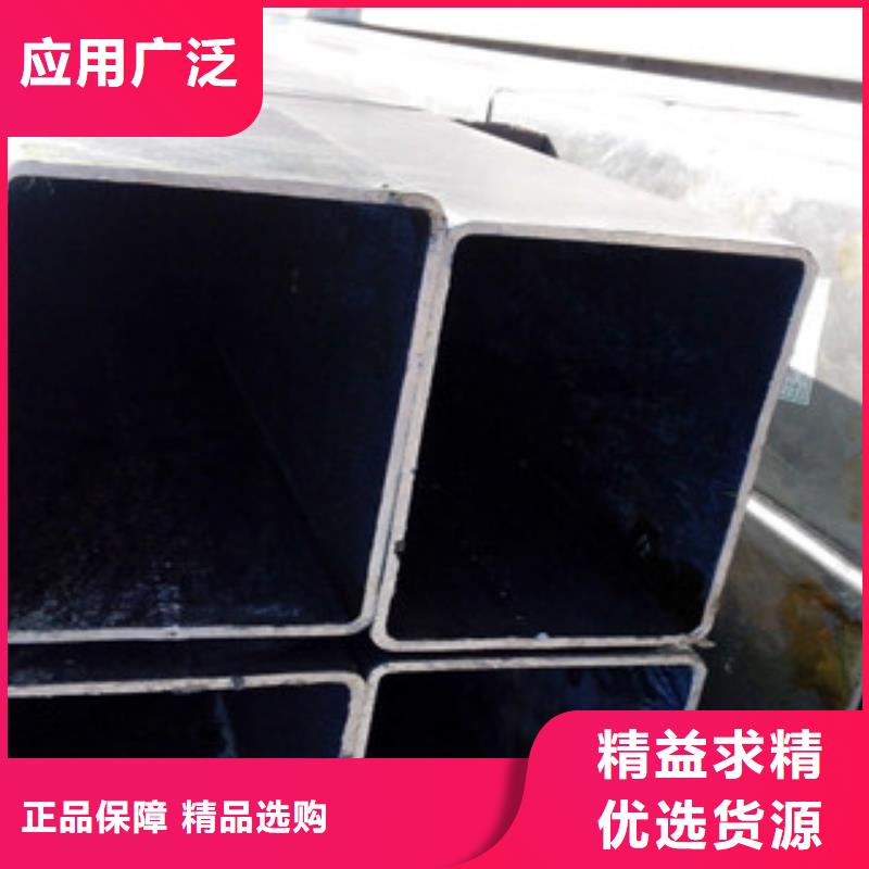 价格合理的无缝方管供货商技术先进