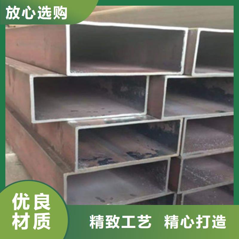 无缝方管货到付款多种优势放心选择