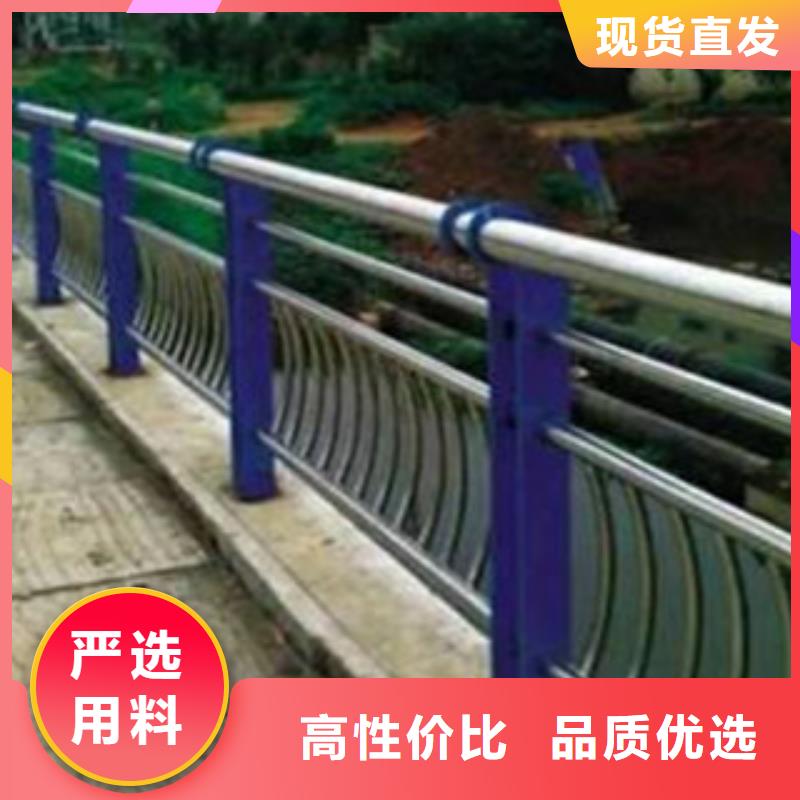 景区护栏下单即生产同城生产厂家