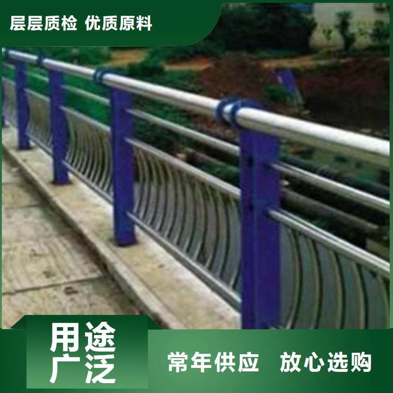 景区护栏长期供应