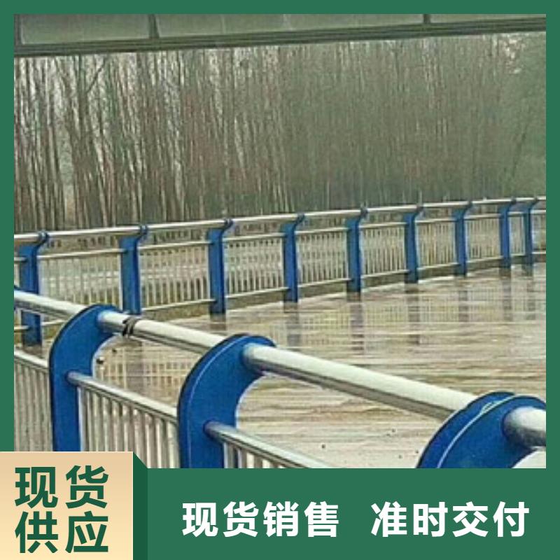 #景区护栏#-欢迎您