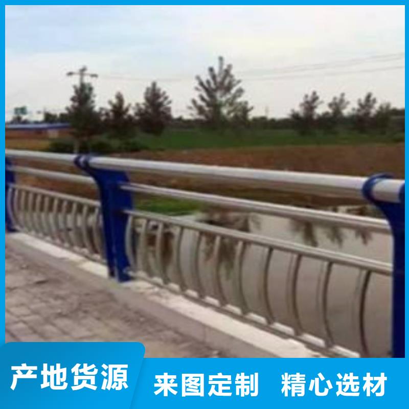 景区护栏款式多样