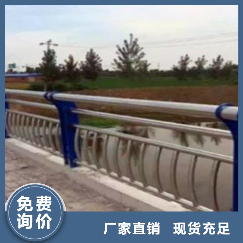 景区护栏厂家，基地