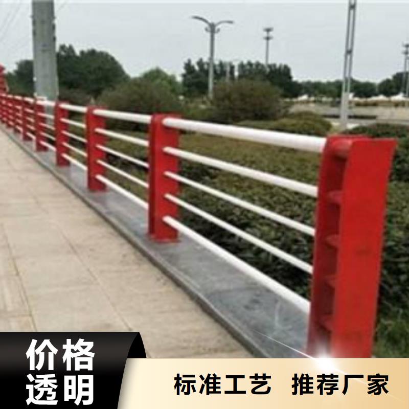 景区护栏可在线咨询价格
