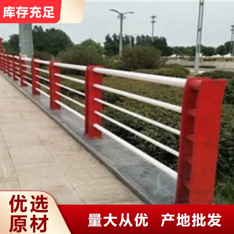 景区护栏实体厂家成本低
