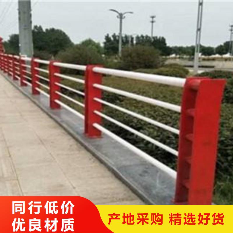 景区护栏的厂家-宏洋金属制品有限公司
