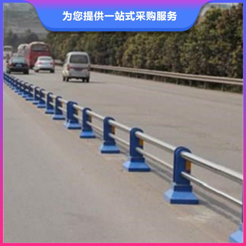 景区护栏距您较近