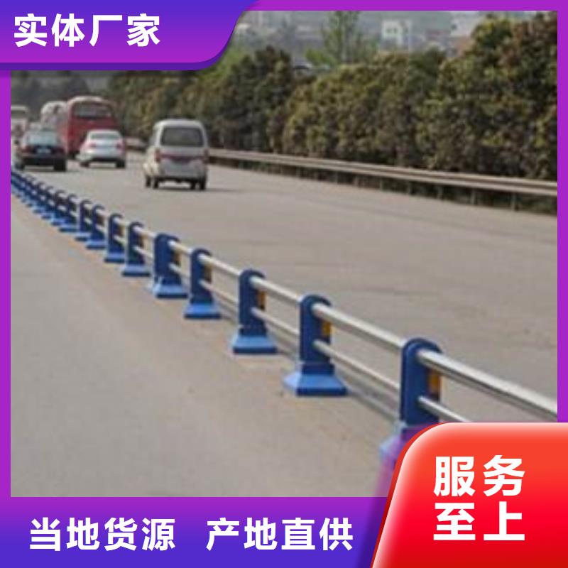 现货供应景区护栏