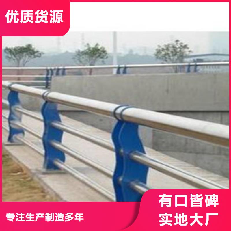 常年供应景区护栏-热销诚信商家