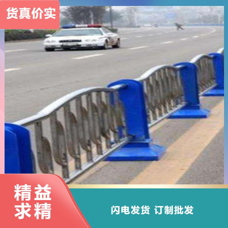 景区护栏款式多样