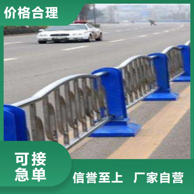 景区护栏-可寄样品