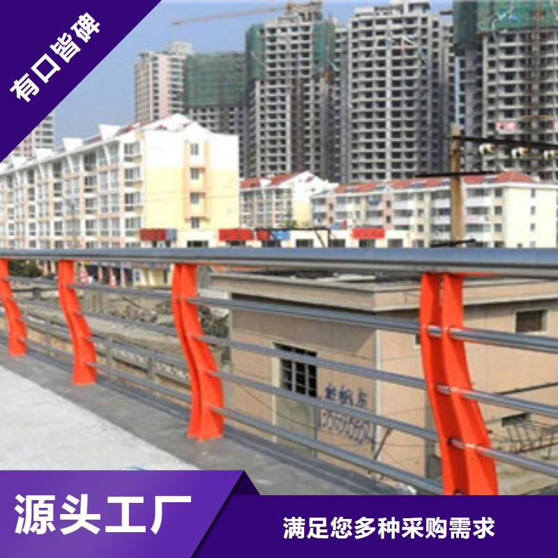 景区护栏图片本地经销商