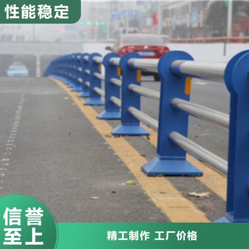 景区护栏货到付款