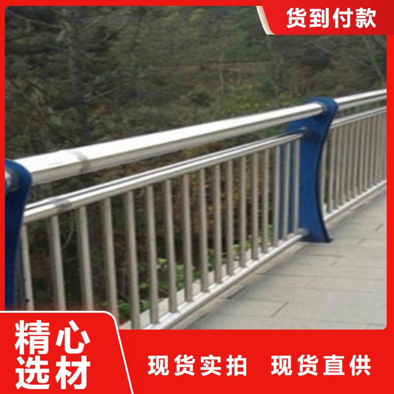 景区护栏定制费用