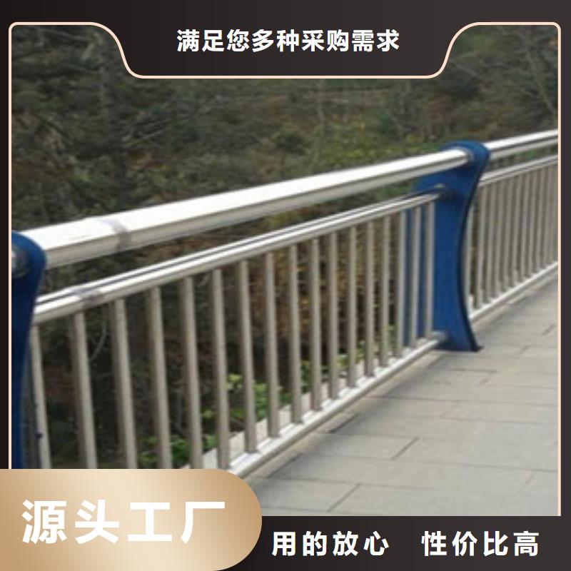 景区护栏现货即发