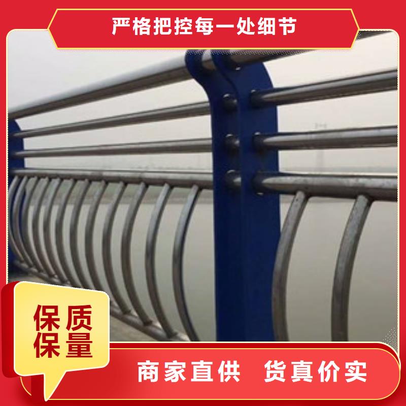景区护栏距您较近
