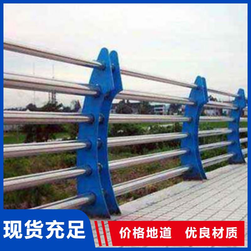 诚信供应景区护栏的厂家