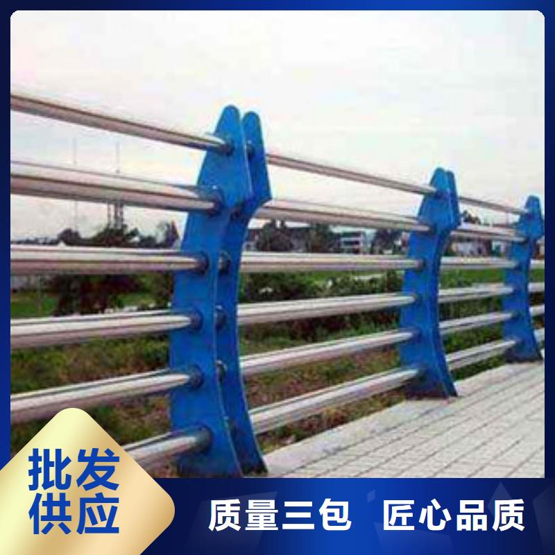 景区护栏货到付款