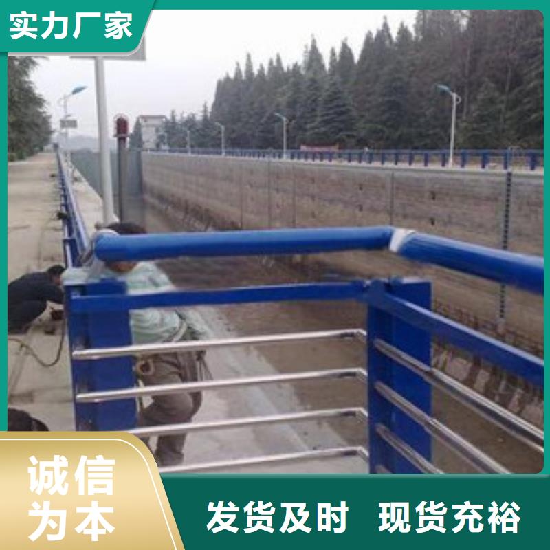 可定制的景区护栏本地厂家