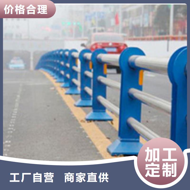 景区护栏厂家-宏洋金属制品有限公司