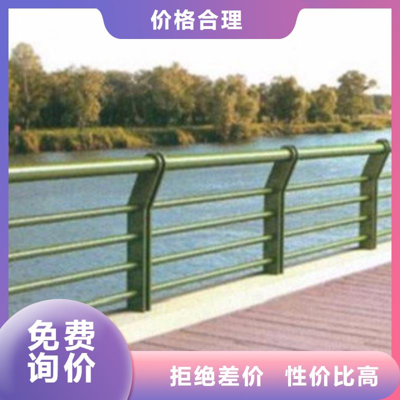 景区护栏实力批发厂家
