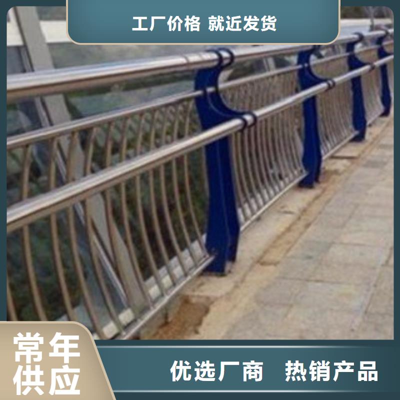 ：景区护栏供应商快速发货