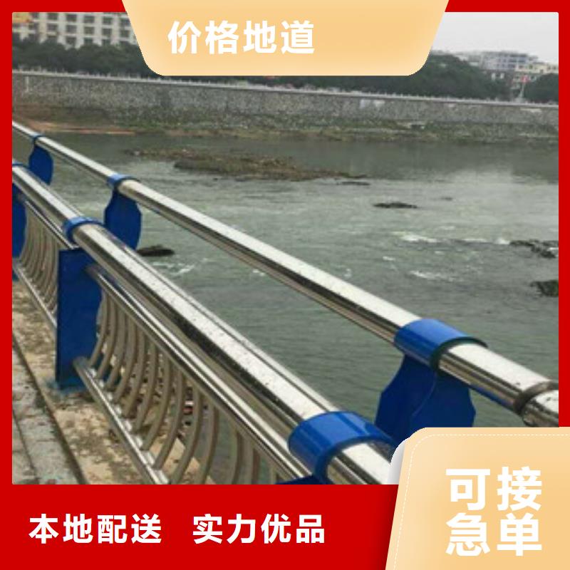 景区护栏生产定制