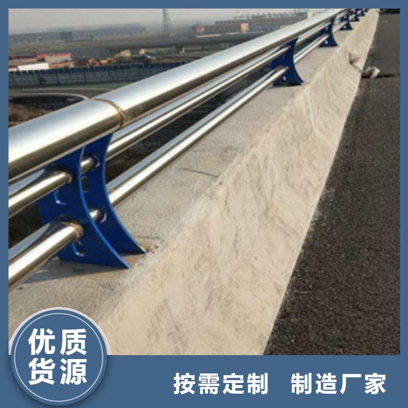 专业生产制造景区护栏公司工艺精细质保长久