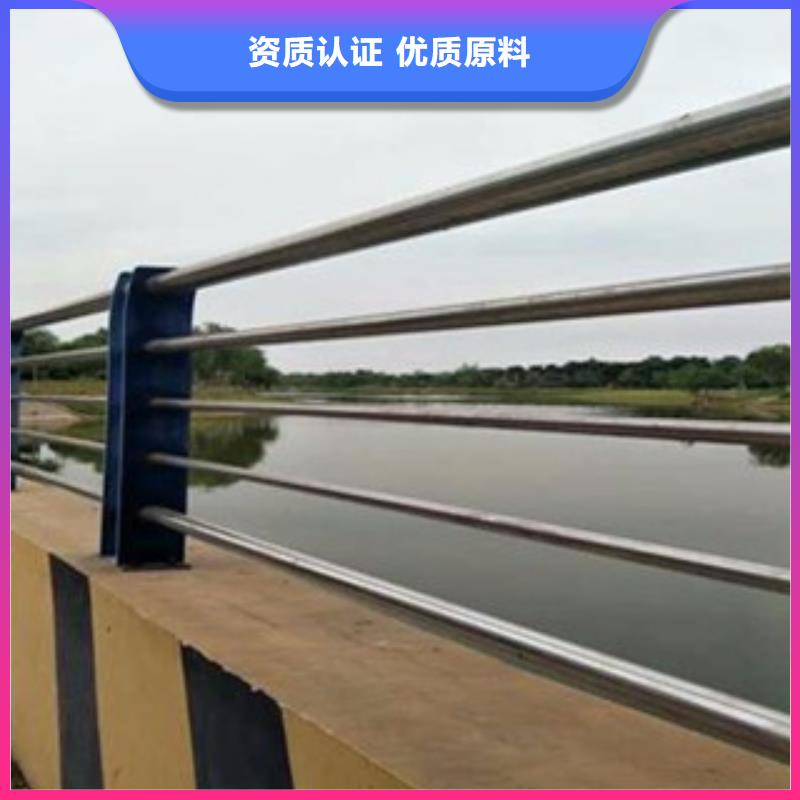 景区护栏货到付款