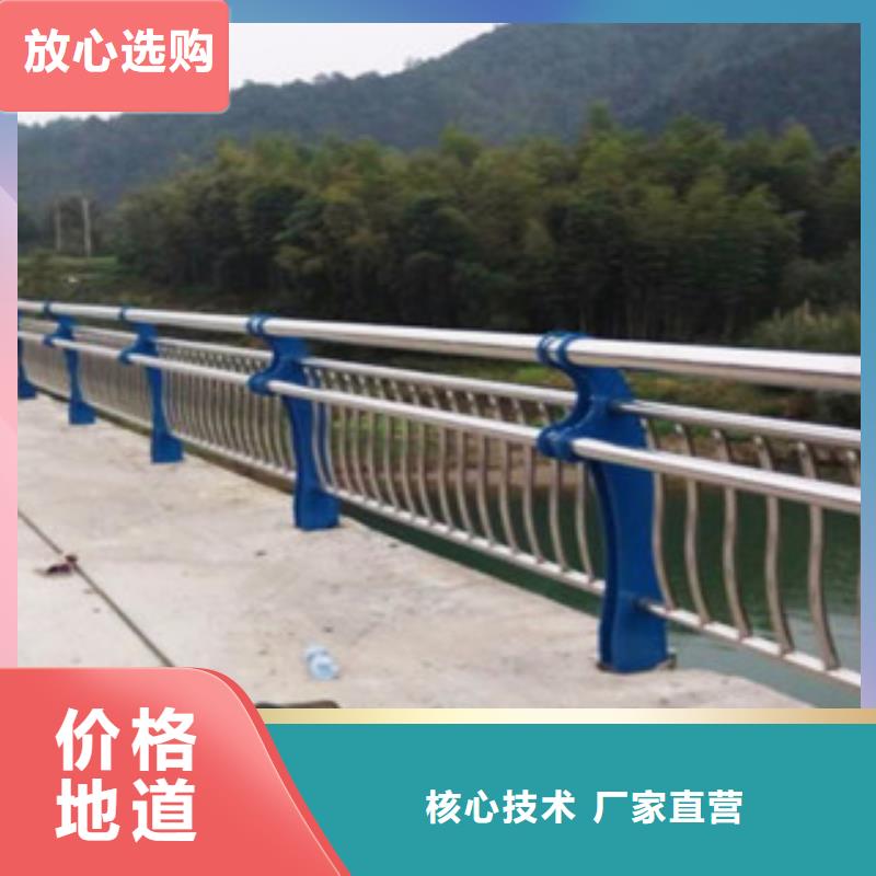 景区护栏-优质靠谱