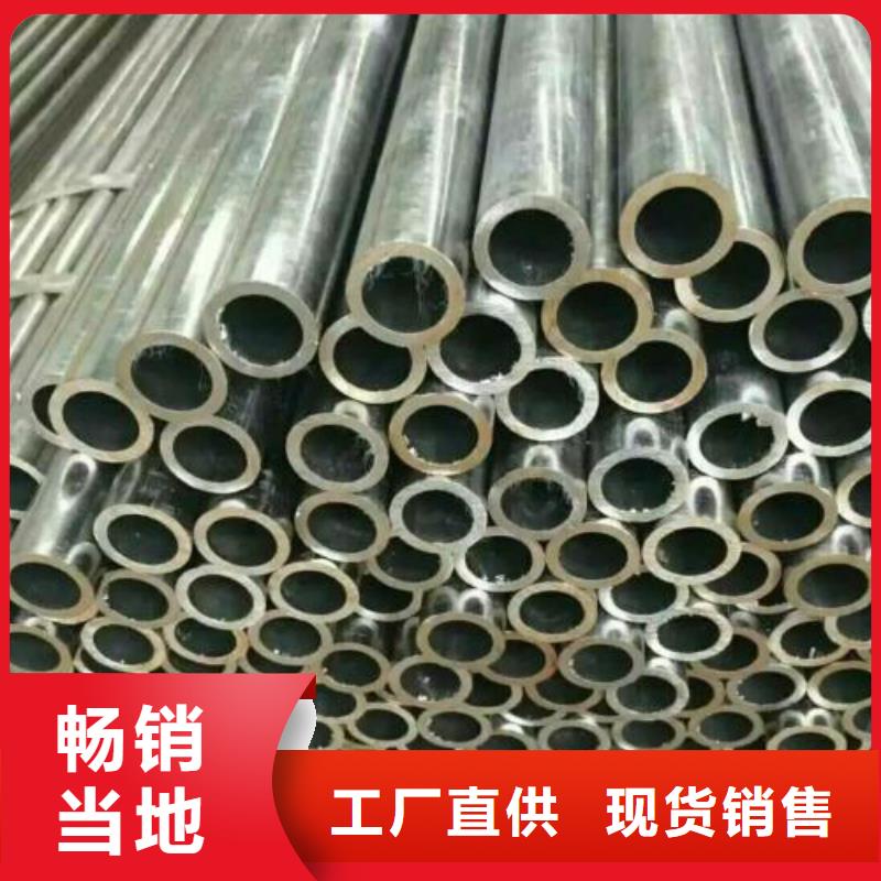 精密钢管-一家专业的厂家