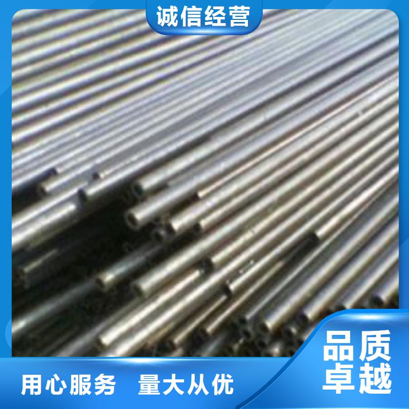 精密钢管实力大厂家