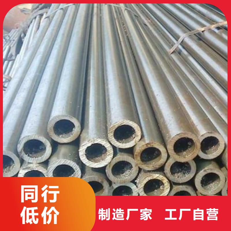 精密钢管_您的要求是我们的追求认准大品牌厂家