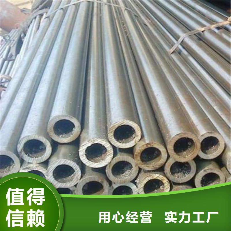 精密钢管按需定制