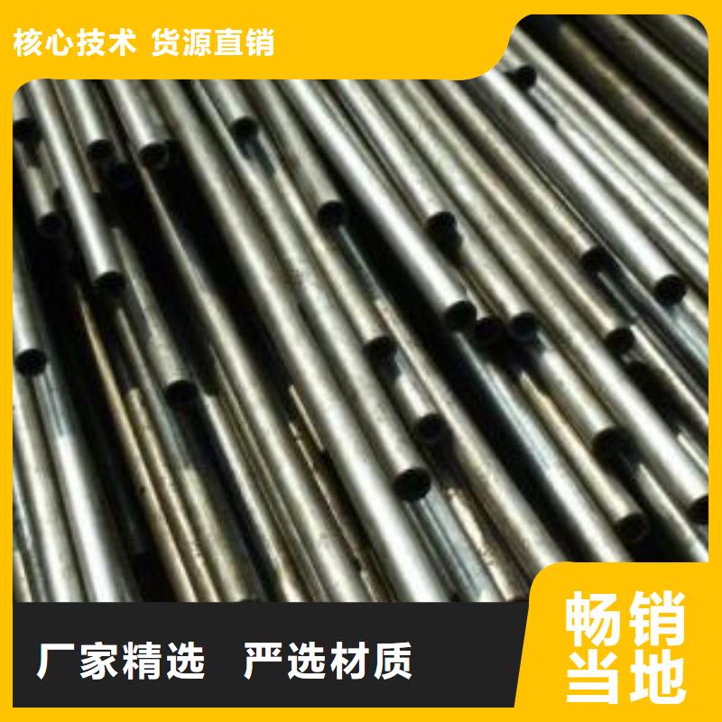 优质精密钢管源头厂家