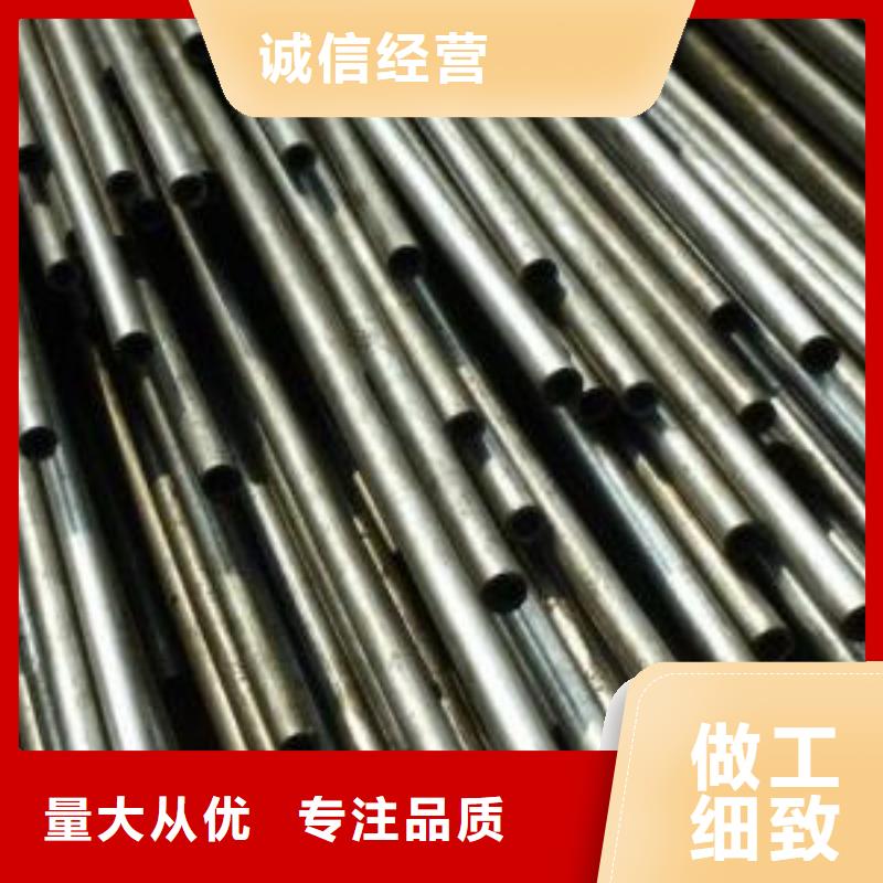 精密钢管批发定制