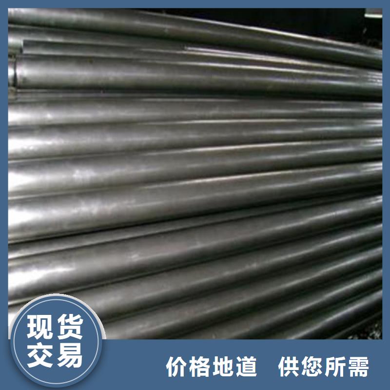 优质精密钢管供应商当地公司