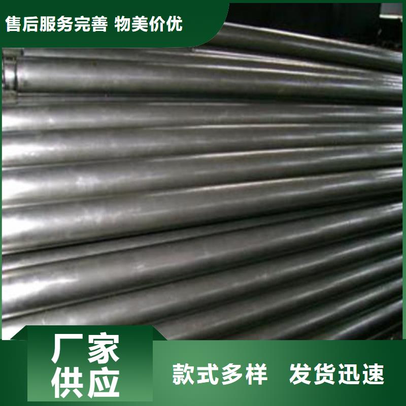 质优价廉的精密钢管经销商一站式供应