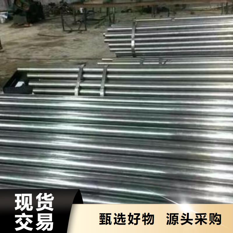 精密钢管-为您服务