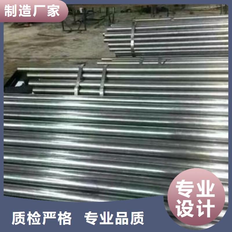 优质精密钢管的厂家