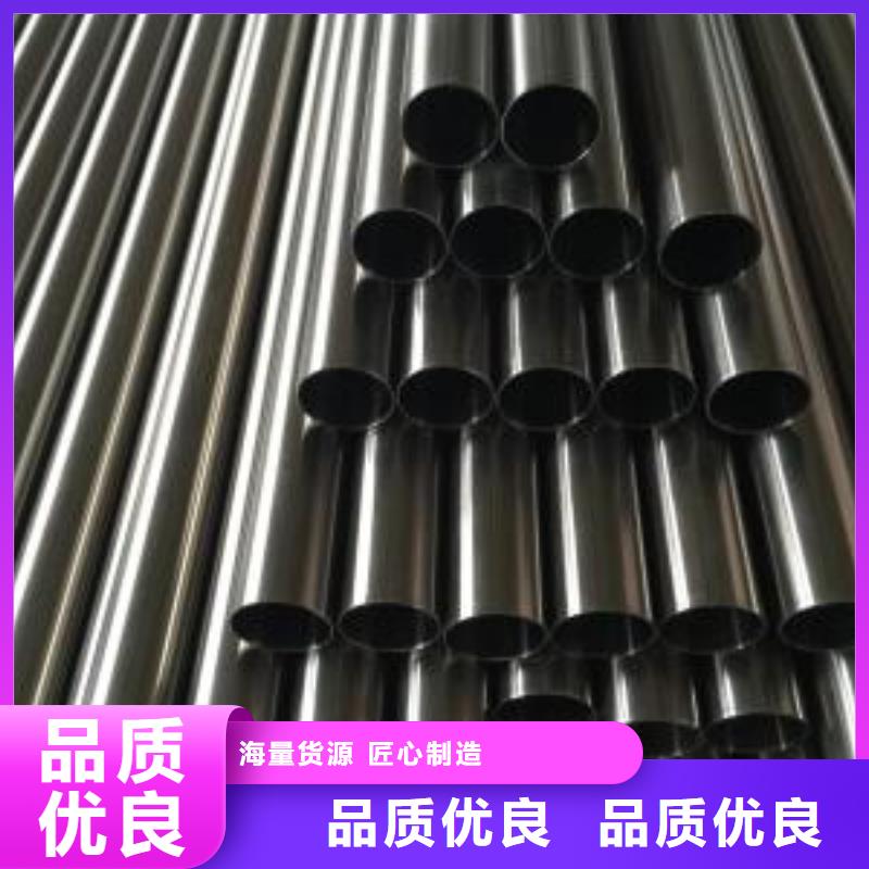 精密钢管发货快品质高每一处都是匠心制作