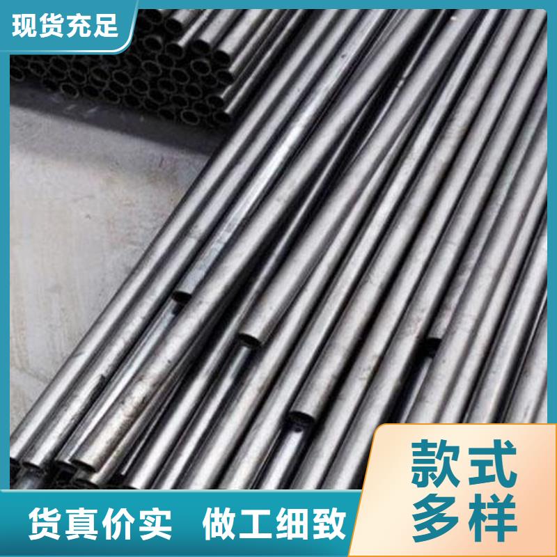 精密钢管买的放心找凯发钢铁有限公司同城生产厂家