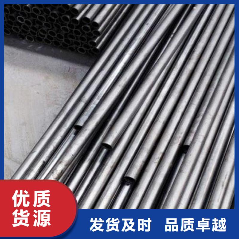 精密钢管图文介绍卓越品质保障