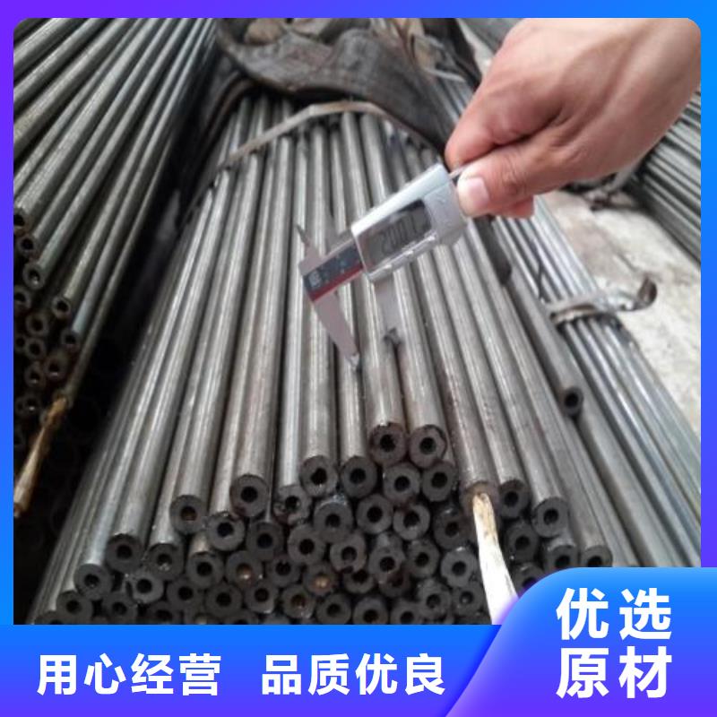 精密钢管-联系方式