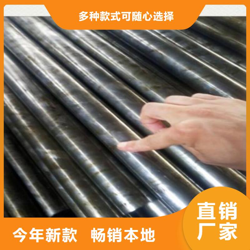 精密钢管销售厂家源厂直接供货